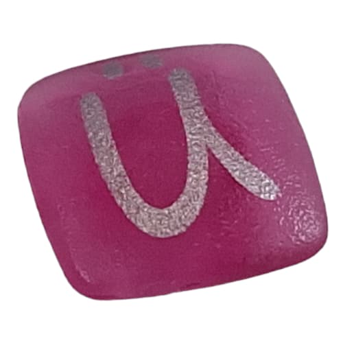 Clikits Icon, Square 2 x 2 Small with Pin and Silver 'U' Umlaut Print