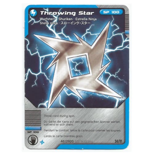 Trading Card, Ninjago Deck #1: 34 - Throwing Star - International Version