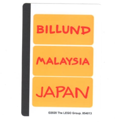 Sticker Sheet 2 for Set 854013-1