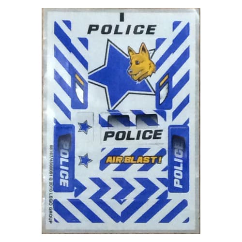 Sticker Sheet for Set 7970-1