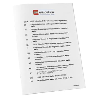 WeDo Site License Agreement