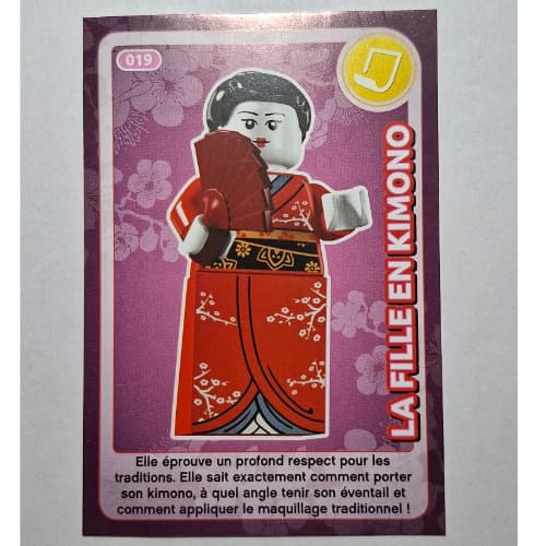 Trading Card for Set TRADINGCARD-12, #019 Print