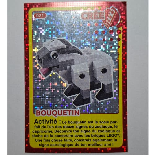 Trading Card for Set TRADINGCARD-12, #021 Print (Foil)