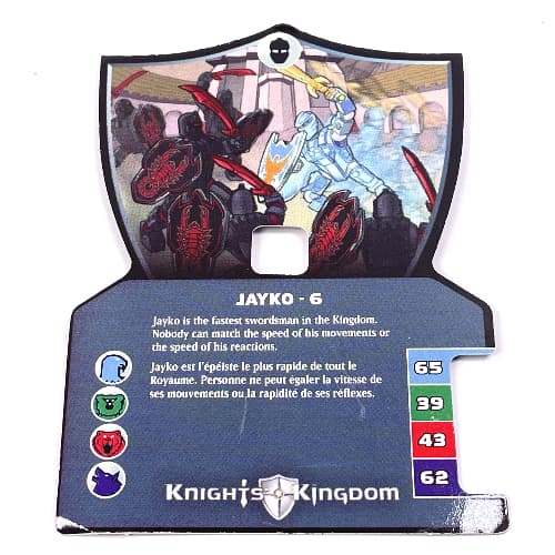 Trading Card, Knights Kingdom II, Jayko - 6