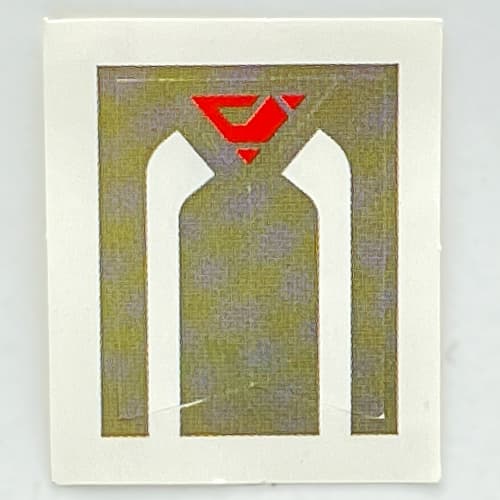 Sticker Sheet for Set 7921-1