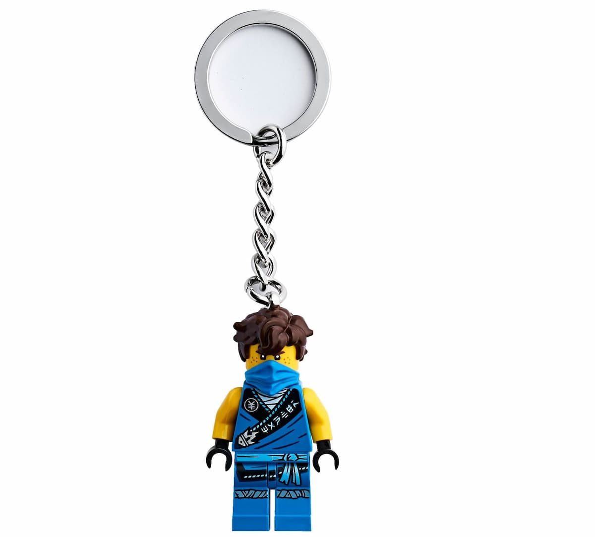 Jay Key Chain